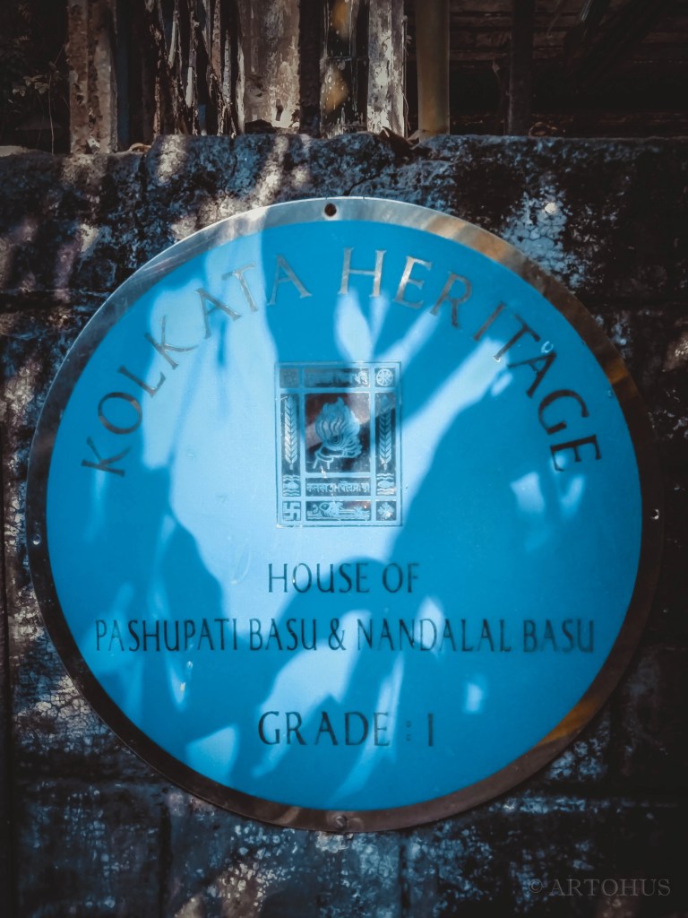 basu-bati-house-of-pashupati-basu-and-nandalal-basu